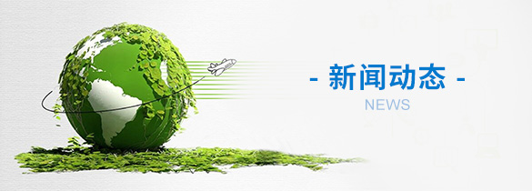 凈化車間設施與凈化空調設計裝修