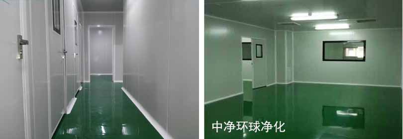 凈化車間開關(guān)、配線管等的安裝