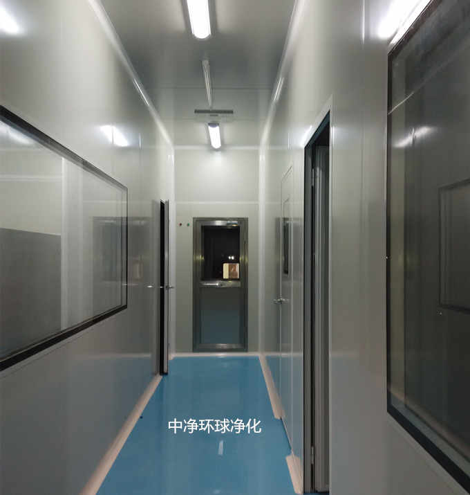 如何進行化妝品凈化廠房維護？