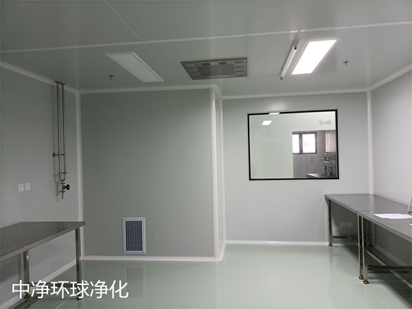 GMP無(wú)菌車(chē)間廠(chǎng)址選擇原則