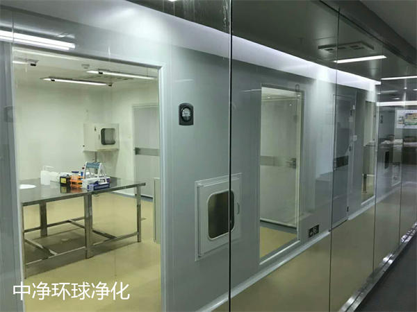 無菌無塵車間